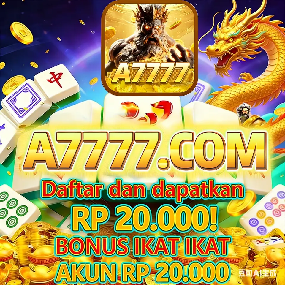A7777 APK